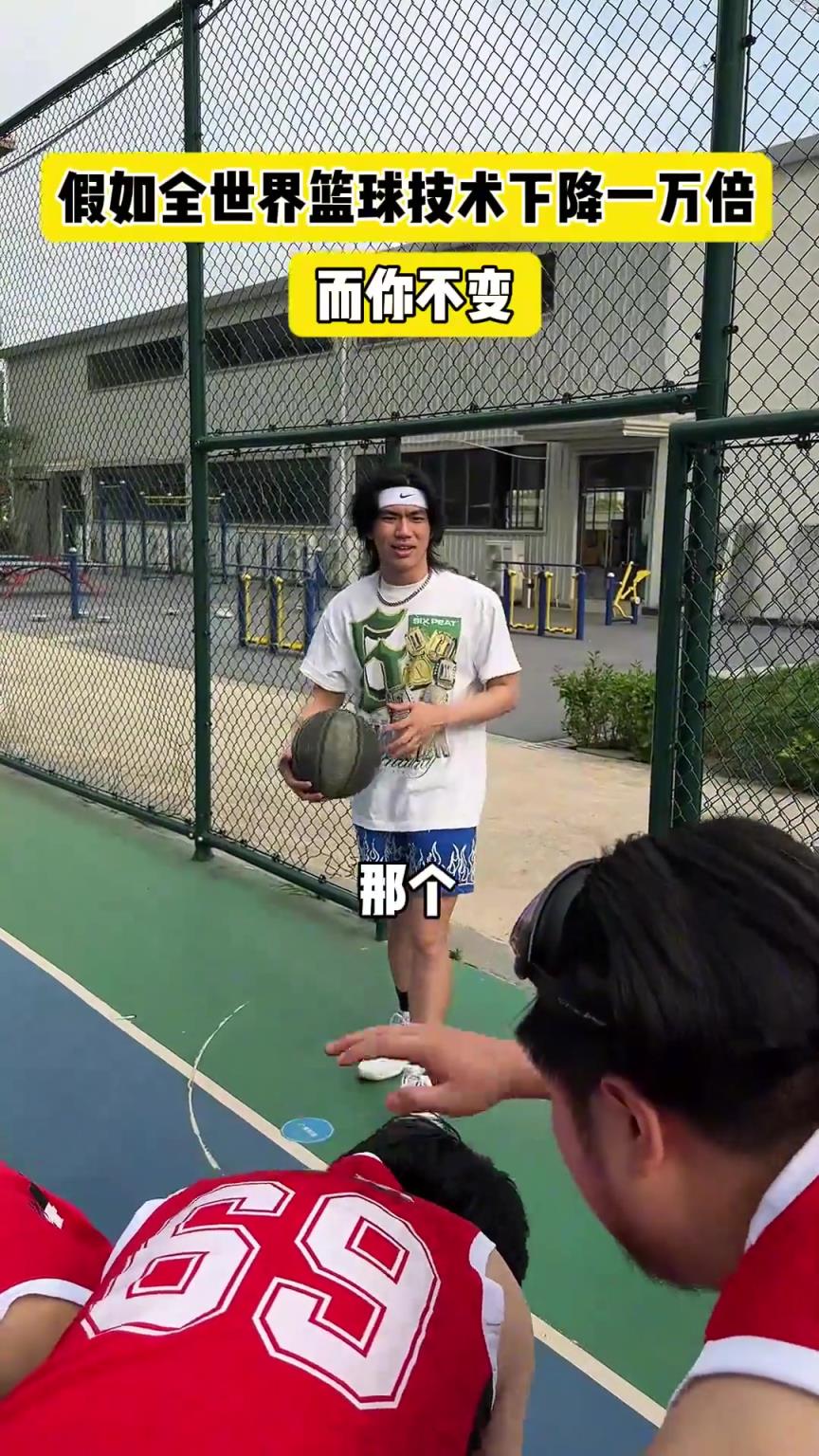 什么？！一覺睡醒發(fā)現(xiàn)我能打NBA？