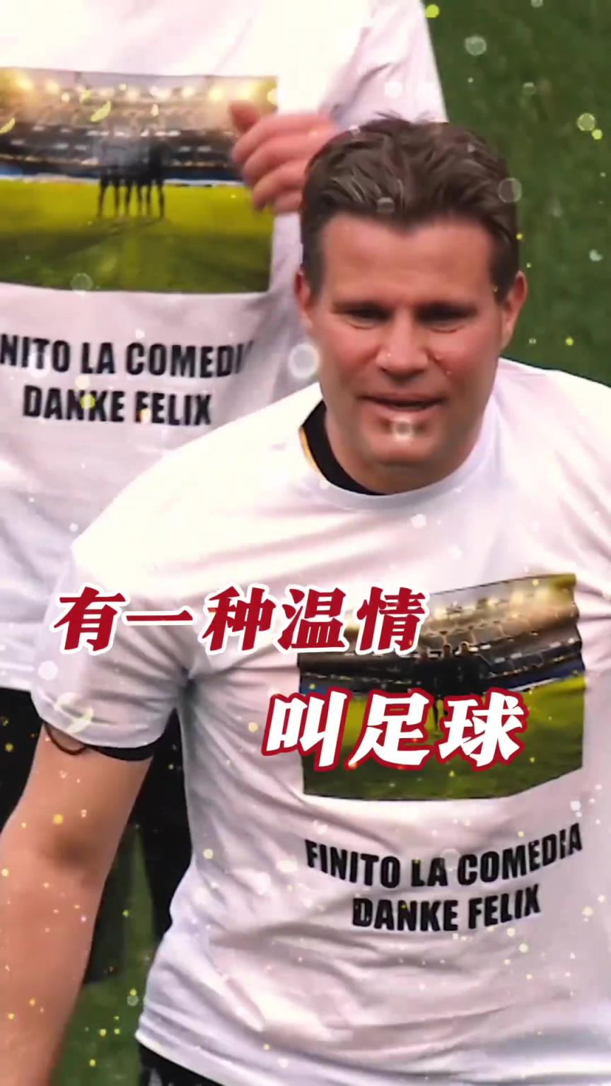 起猛了？裁判竟被眾人出牌罰下！