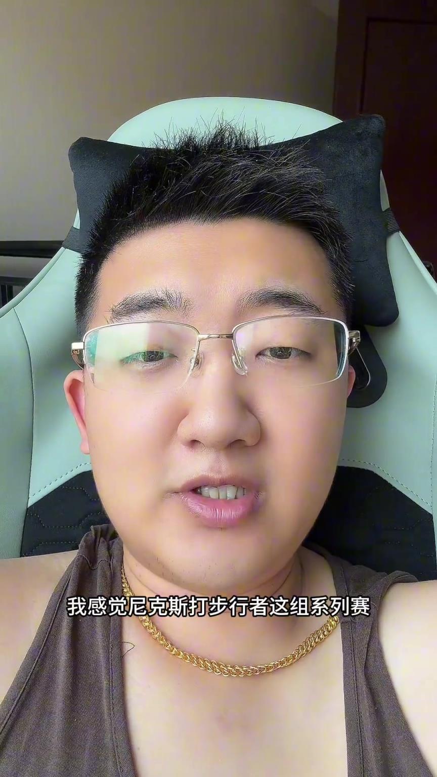 解說老鄭預(yù)測(cè)：尼克斯要翻盤步行者，哈利伯頓離超巨仍差點(diǎn)意思