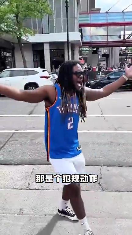 數(shù)據(jù)很炸+帶隊(duì)總決賽！但亞歷山大似乎非常不受美國球迷待見啊